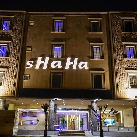 شاها 3 Apartment Riyadh Exterior photo